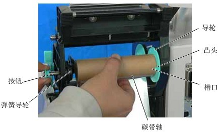 TSC 4503E打印機(jī)打一截就停住閃紅燈，怎么設(shè)置呢？