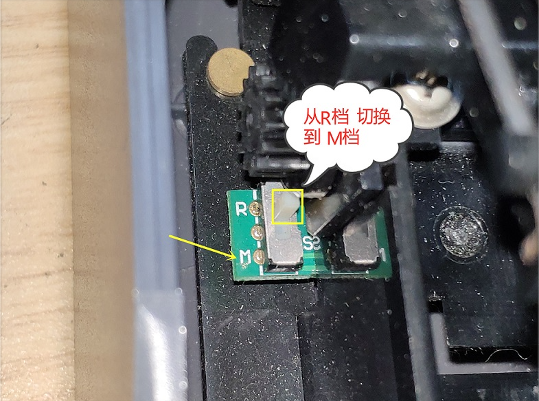 TSC TTP-244/243/342打印帶圓孔吊牌報(bào)錯(cuò)怎么辦？